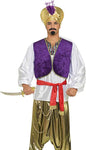 Men's Desert Prince Costume Shirt and Vest