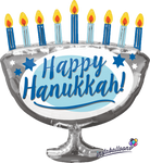 29" Happy Hanukkah Balloon