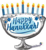 29" Happy Hanukkah Balloon