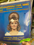 Brown Bouffant 60's Beehive