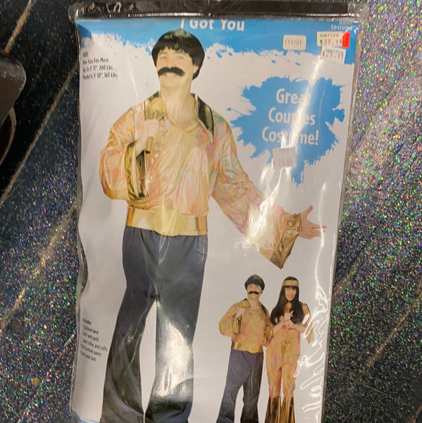 I Got You (adult)