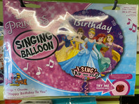 Disney Princess Singing Balloon