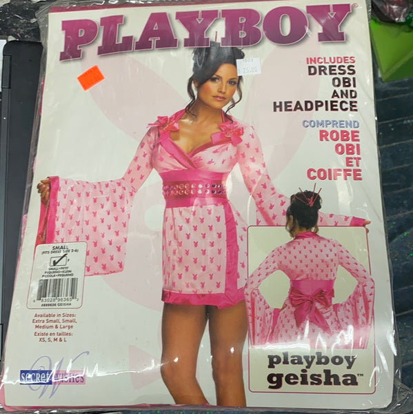 Sexy Playboy Geisha (adult)