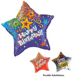 20" Birthday Star Balloon